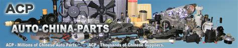 are gm parts made in china
